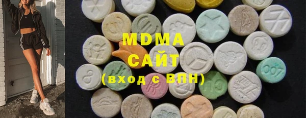 гашиш Алзамай