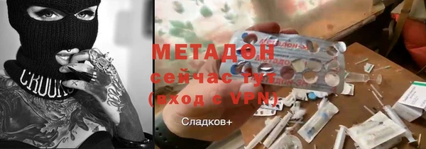 МДПВ Алексеевка