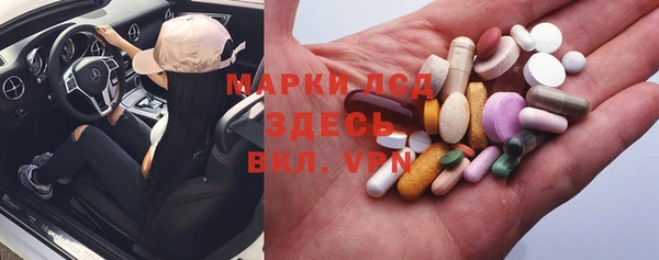 мефедрон Алексин
