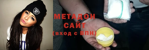 a pvp Армянск