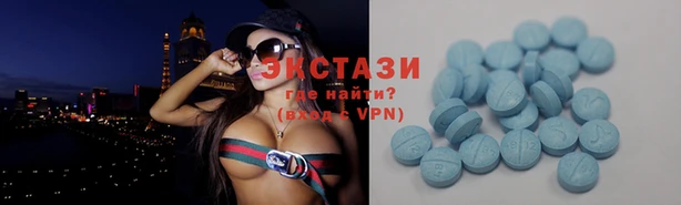 гашиш Алзамай
