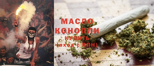 гашиш Алзамай