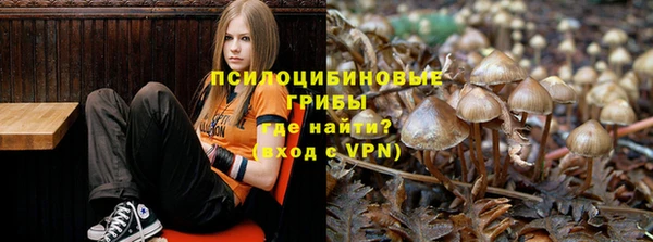 мефедрон Алексин