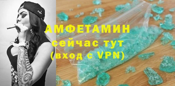 МДПВ Алексеевка