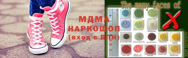 a pvp Армянск