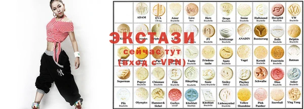 гашиш Алзамай
